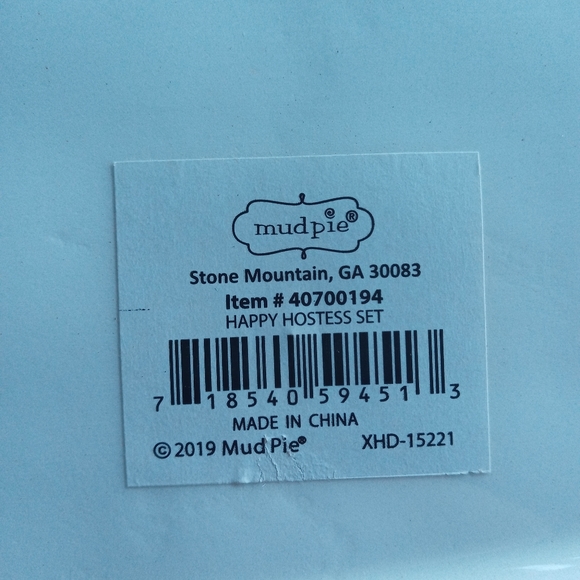 2019 glass mudpie hostess serving dish - Picture 5 of 5